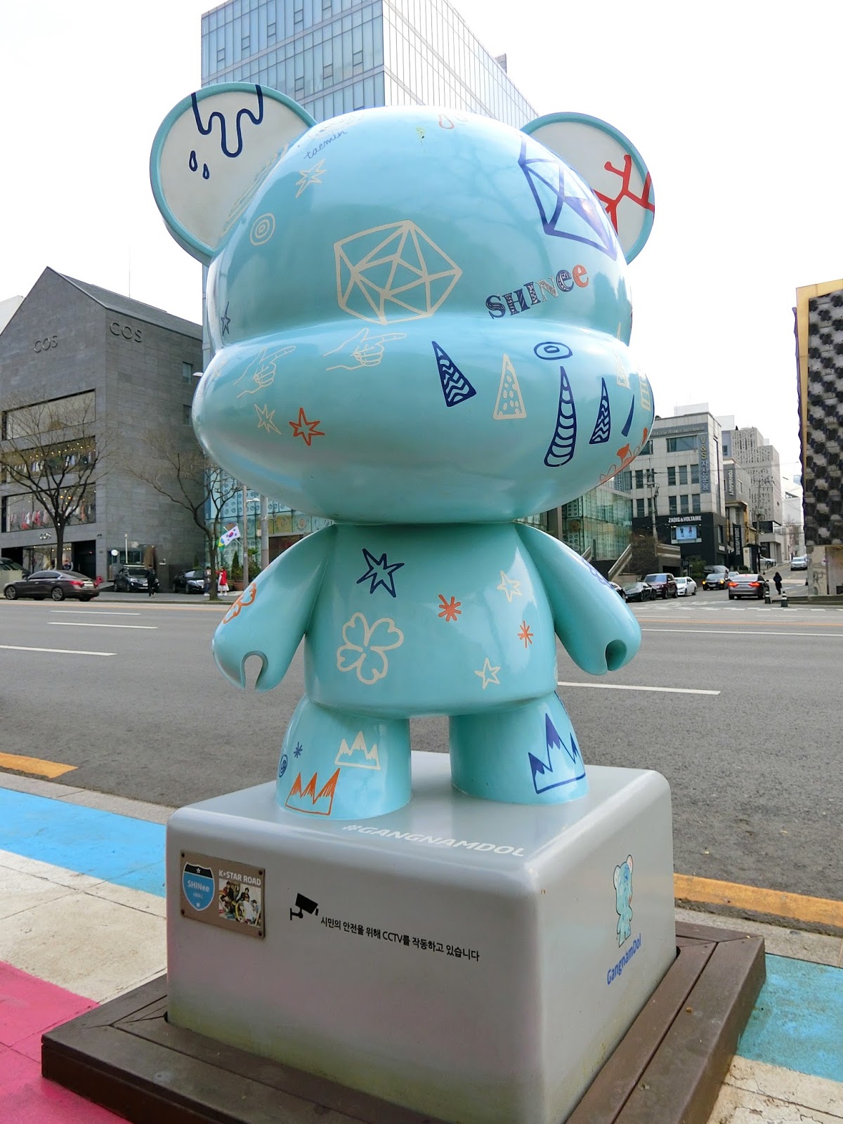 K star road адрес. K star. Hallyu k-star road. Аллея k-star road. Улица гангнам в сеуле.