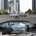 Korea.net Tour―Travel Korea through the lens