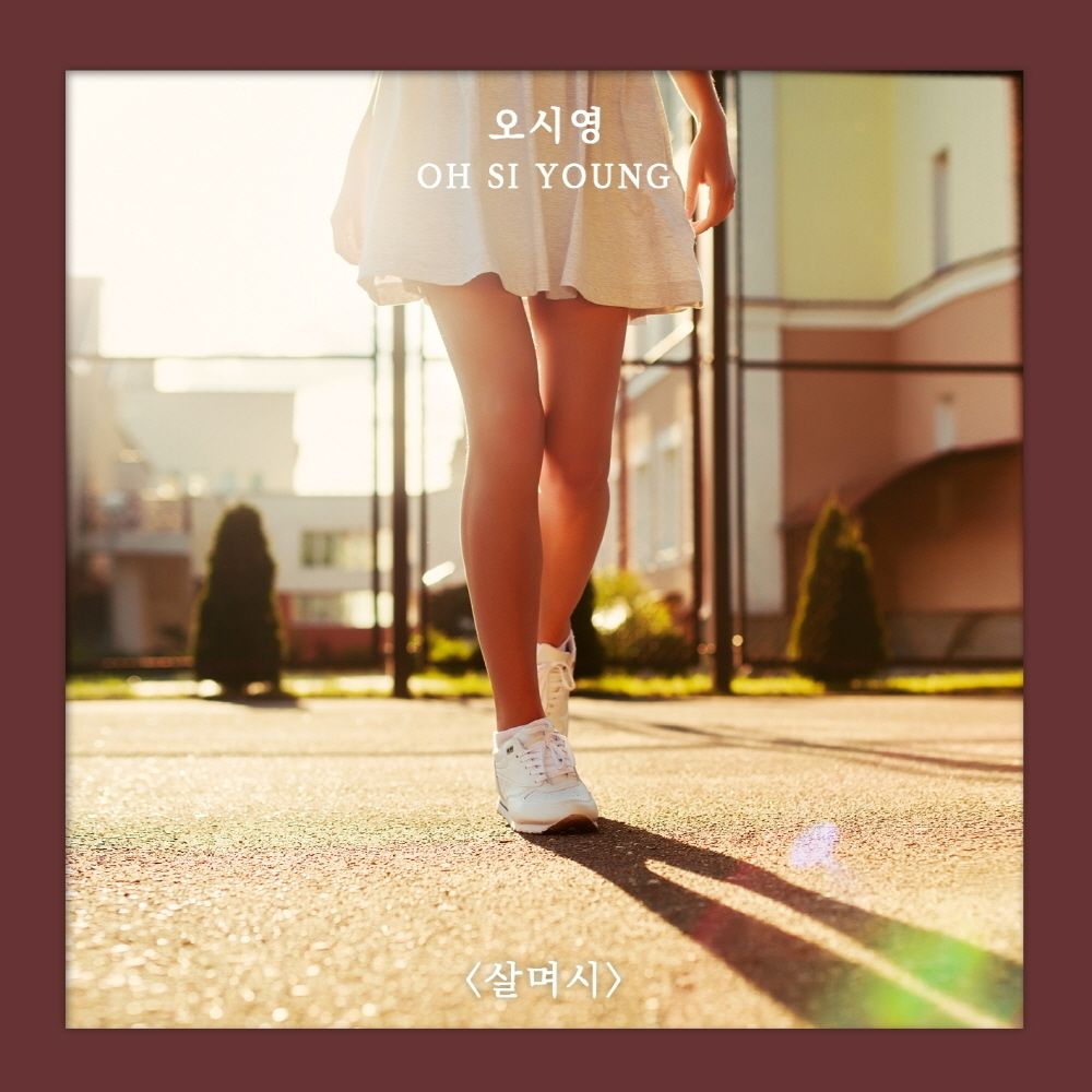 Oh Si Young – Secretly – Single