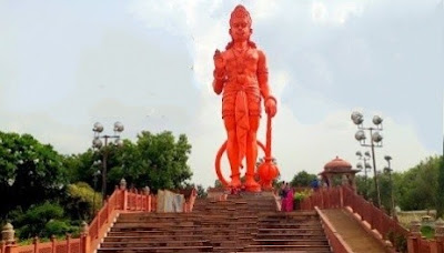 Chattarpur Hanuman Statue, Tallest hanuman Statue