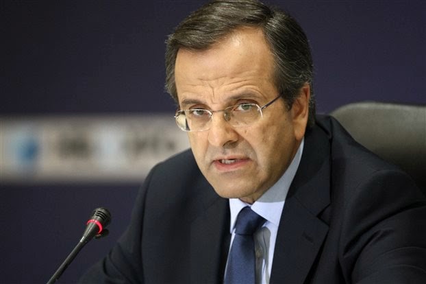 ΣΙΩΝΙΣΤΙΚΗ Ν.Τ.Π. & ΣΑΜΑΡΑΣ - Ανασχηματισμός & άλλα τινά Του Αντώνη Γρυπαίου