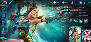 Tải Vương Giả Vinh Diệu, vương giả vinh diệu, vương giả vinh diệu apk, game vương giả vinh diệu, vương giả vinh diệu tướng, vương giả vinh diệu apk việt hóa, cách tải vương giả vinh diệu, tải game vương giả vinh diệu, vương giả vinh diệu ios