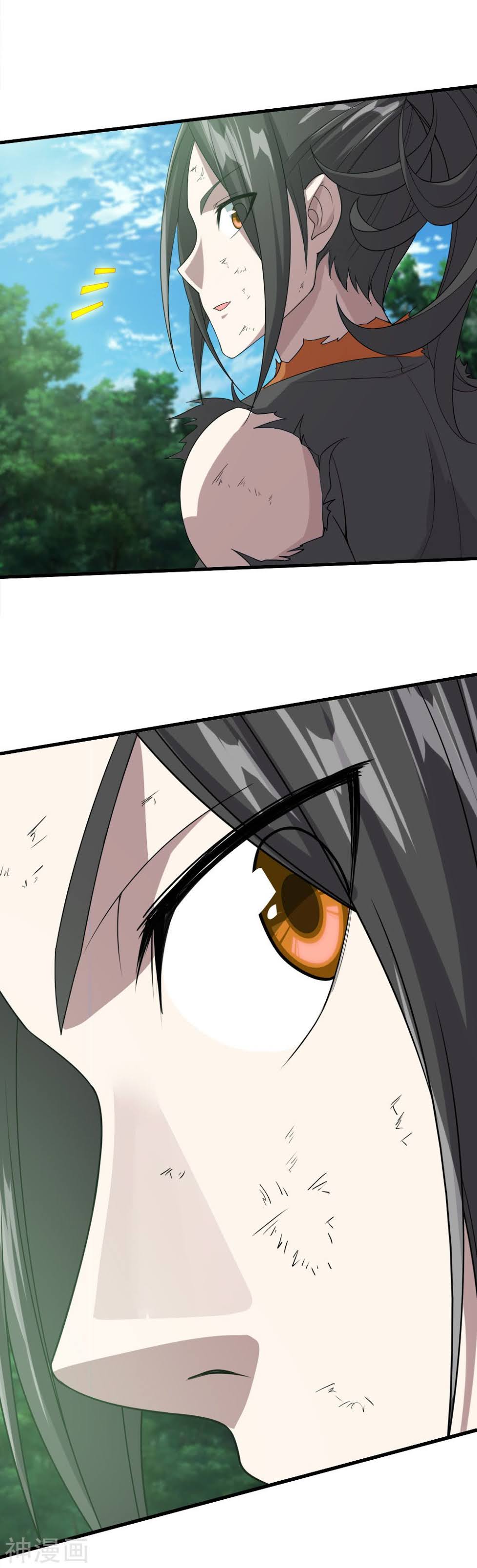 Cái Thế Đế Tôn chapter 37 - Trang 10