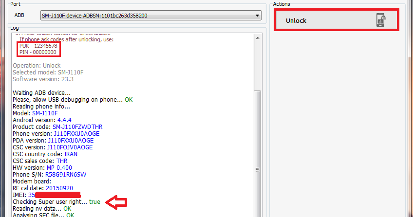how to crack puk code how to crack puk code