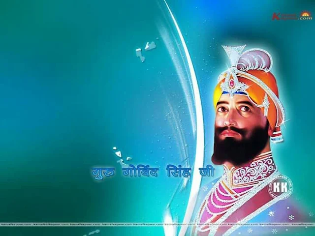 Guru Gobind Singh ji Images