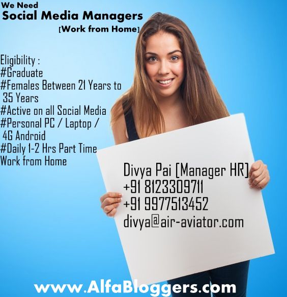 Online Internship for Mass Communication And Journalism Students