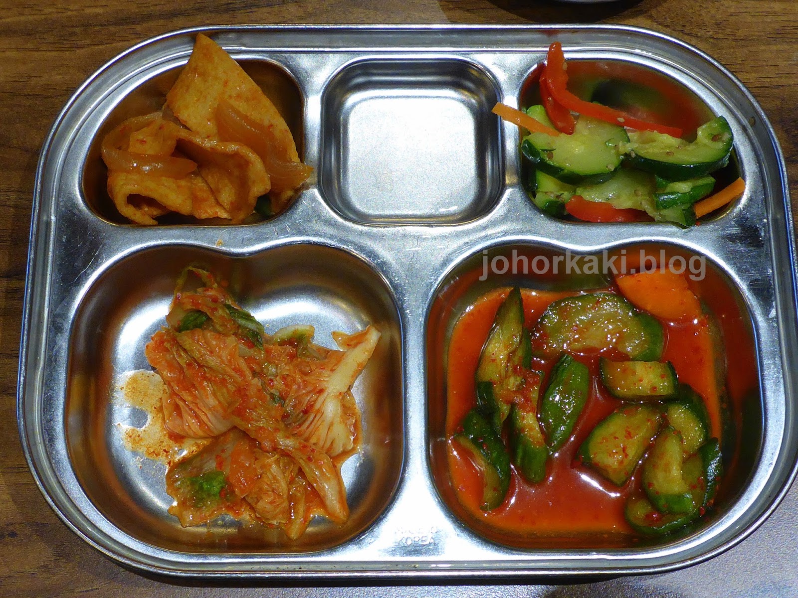 Gamjatang Pork Bone Soup at Little Piggy's in Koreatown, Toronto Tony