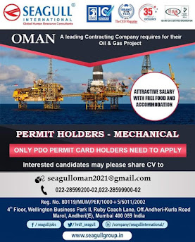 Gulf%2BJob%2BPaper%2B%25286%2529