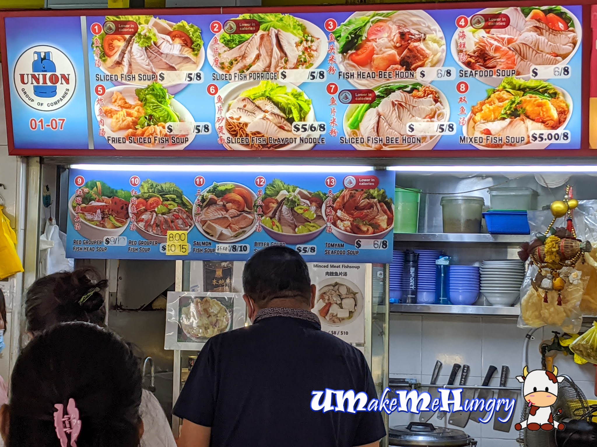 Stall of Teochew Fish Soup