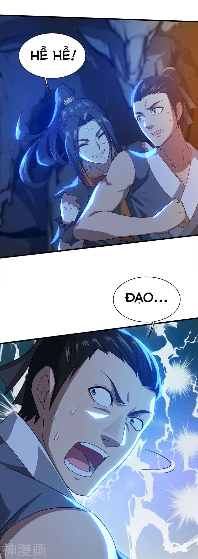 Cái Thế Đế Tôn chapter 42 - Trang 18