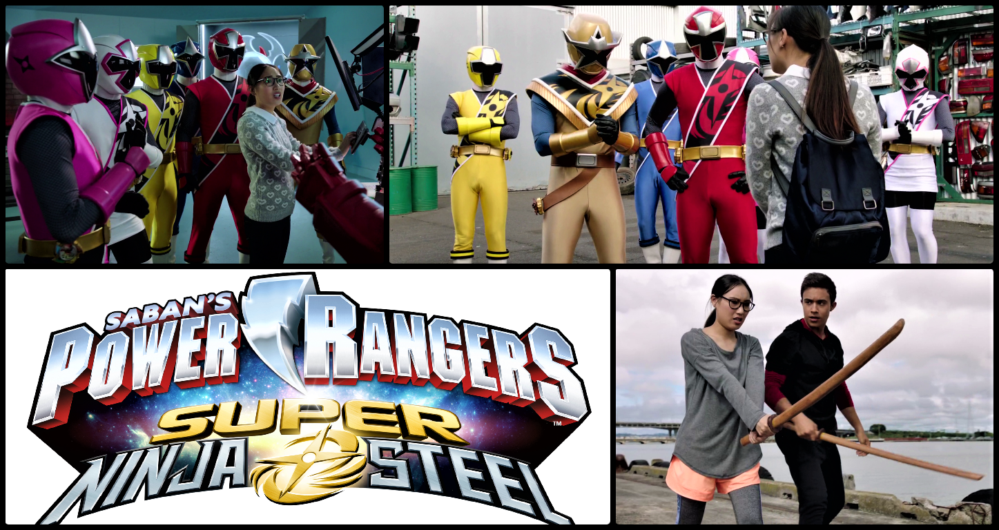 могучая сталь