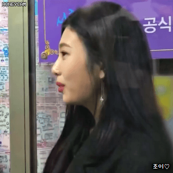 171122 한끼줍쇼 레드벨벳 조이.gif | 인스티즈