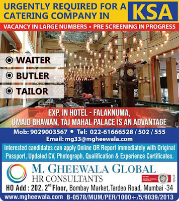GulfJobPaper%2B%252818%2529