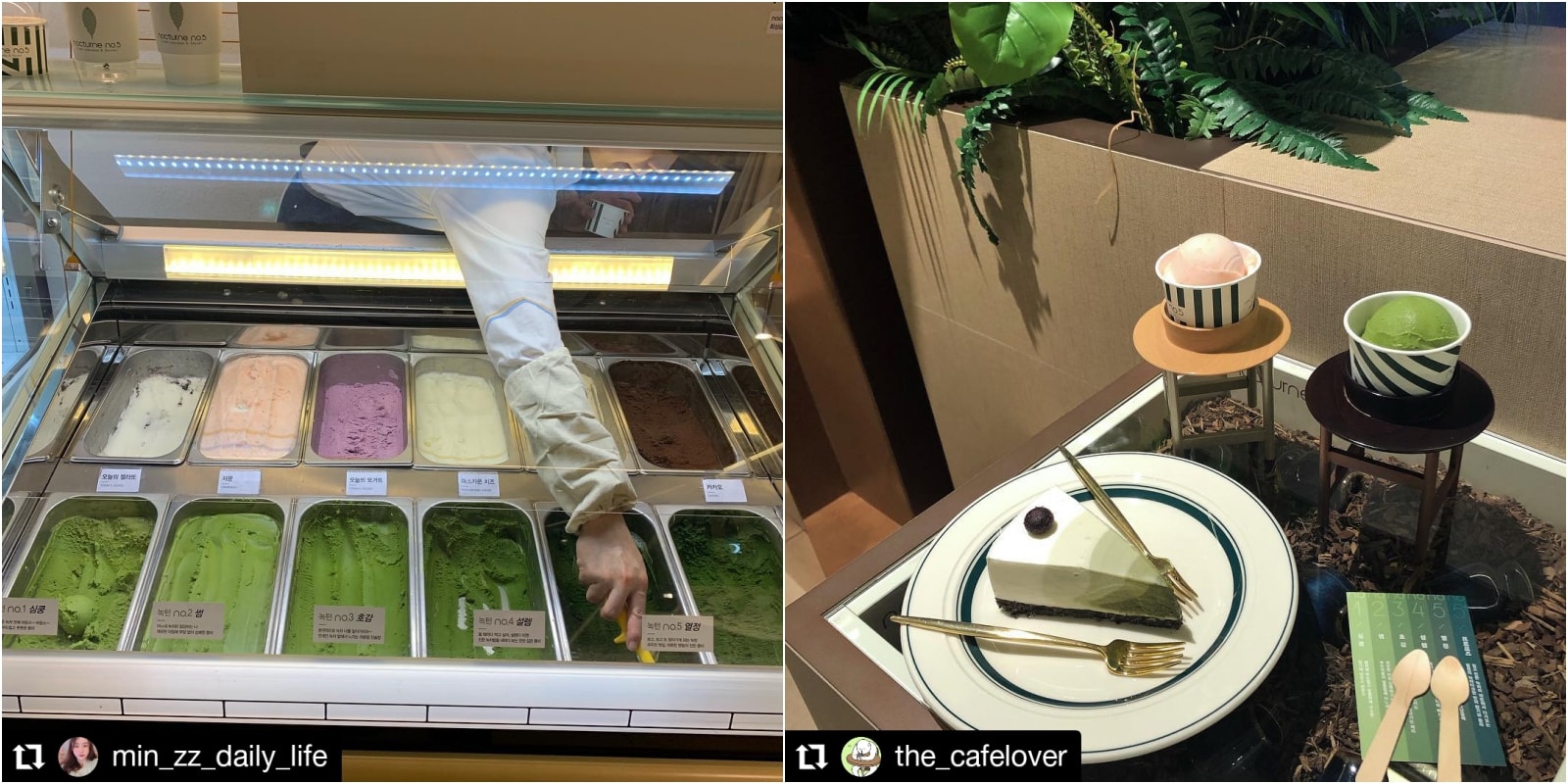 10 ร้านคาเฟ่ไอศกรีมน่ารักๆ ในโซล ที่ไม่ควรพลาด!