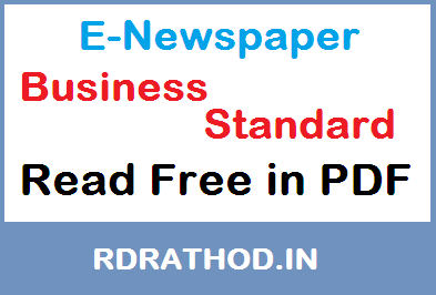 Business Standard E-Newspaper of India | Read e paper Free News in English and Hindi on Your Mobile @ ePapers-daily