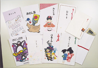 японские конверты для денег