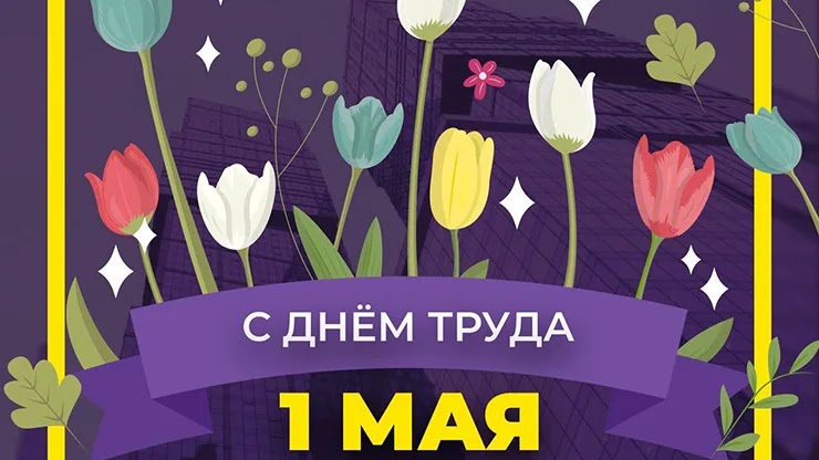 Новости от проекта Symbios Club Новости от Symbios Club