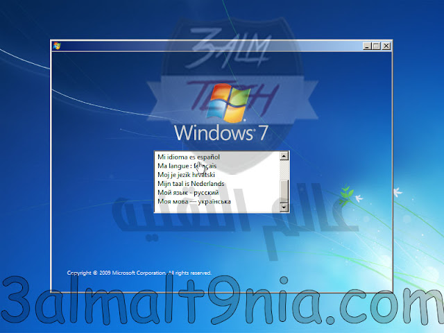 تحميل ويندوز سفن 7 التيميت نواه 64 بت لغه عربيه وانجليزيه وفرنسيه نسخه اصليه تورنت وتحميل مباشر تحميل ويندوز سفن 7 التيميت نواه 64 بت لغه عربيه وانجليزيه وفرنسيه نسخه اصليه تورنت وتحميل مباشر