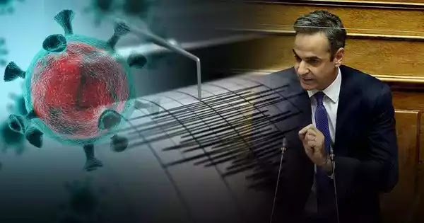 Σεισμός & κορωνοϊός! - Σε κατάσταση έκτακτης ανάγκης η Σάμος - Μεγάλες καταστροφές σε Σμύρνη Σεισμός & κορωνοϊός! - Σε κατάσταση έκτακτης ανάγκης η Σάμος - Μεγάλες καταστροφές σε Σμύρνη