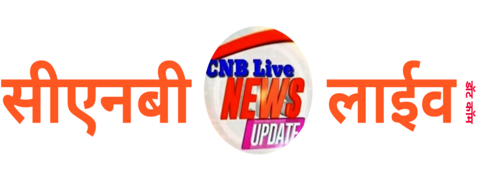 CNB Live News