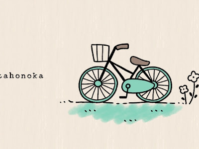 [最も人気のある！] 自転車 イラスト 手書き 簡単 213627-自転車 イラスト 手書き 簡単