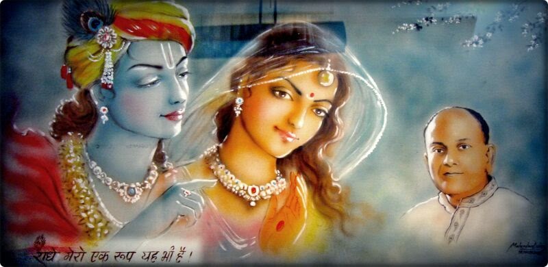 holi bhajan by vinod agarwal ji