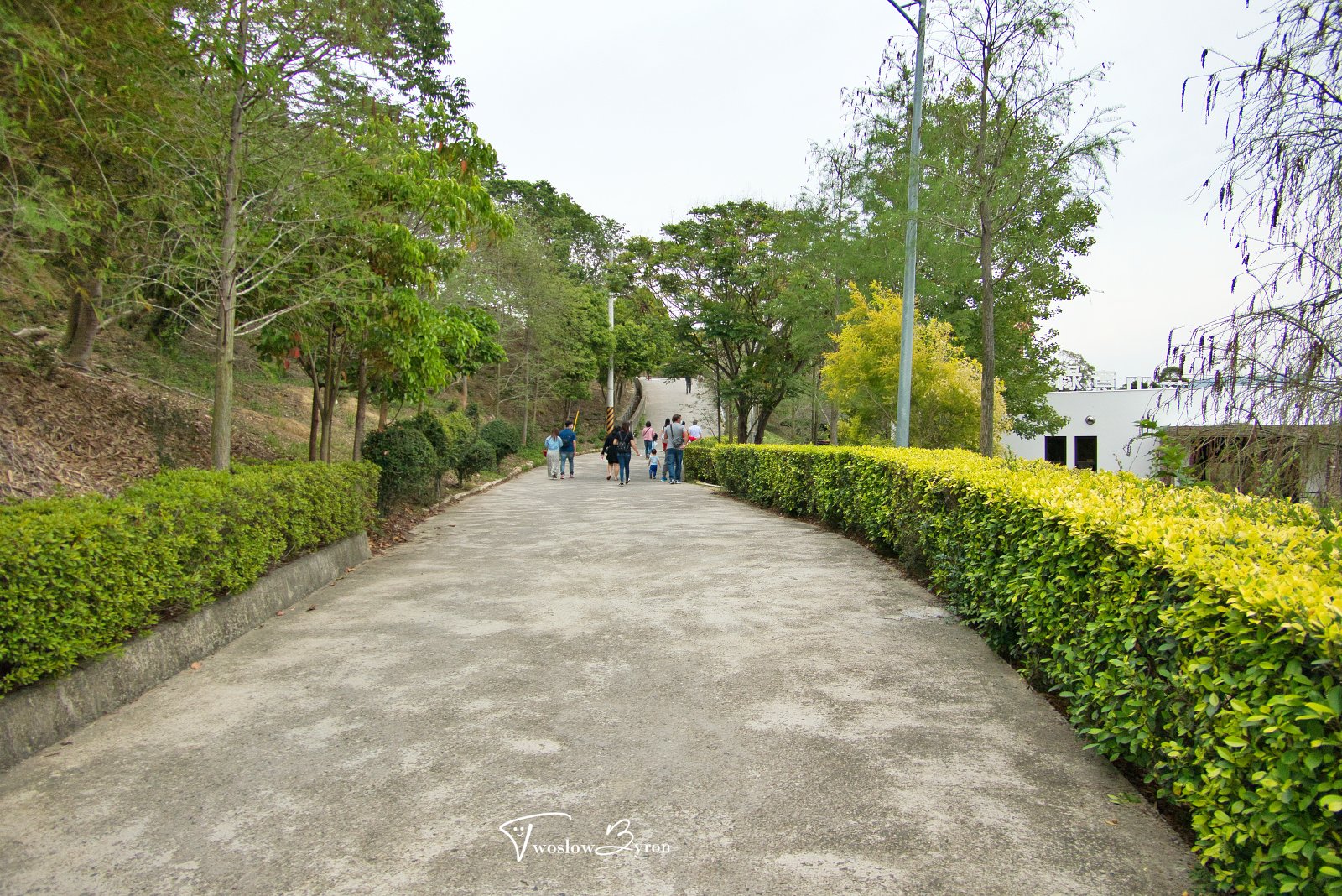 綠意山莊