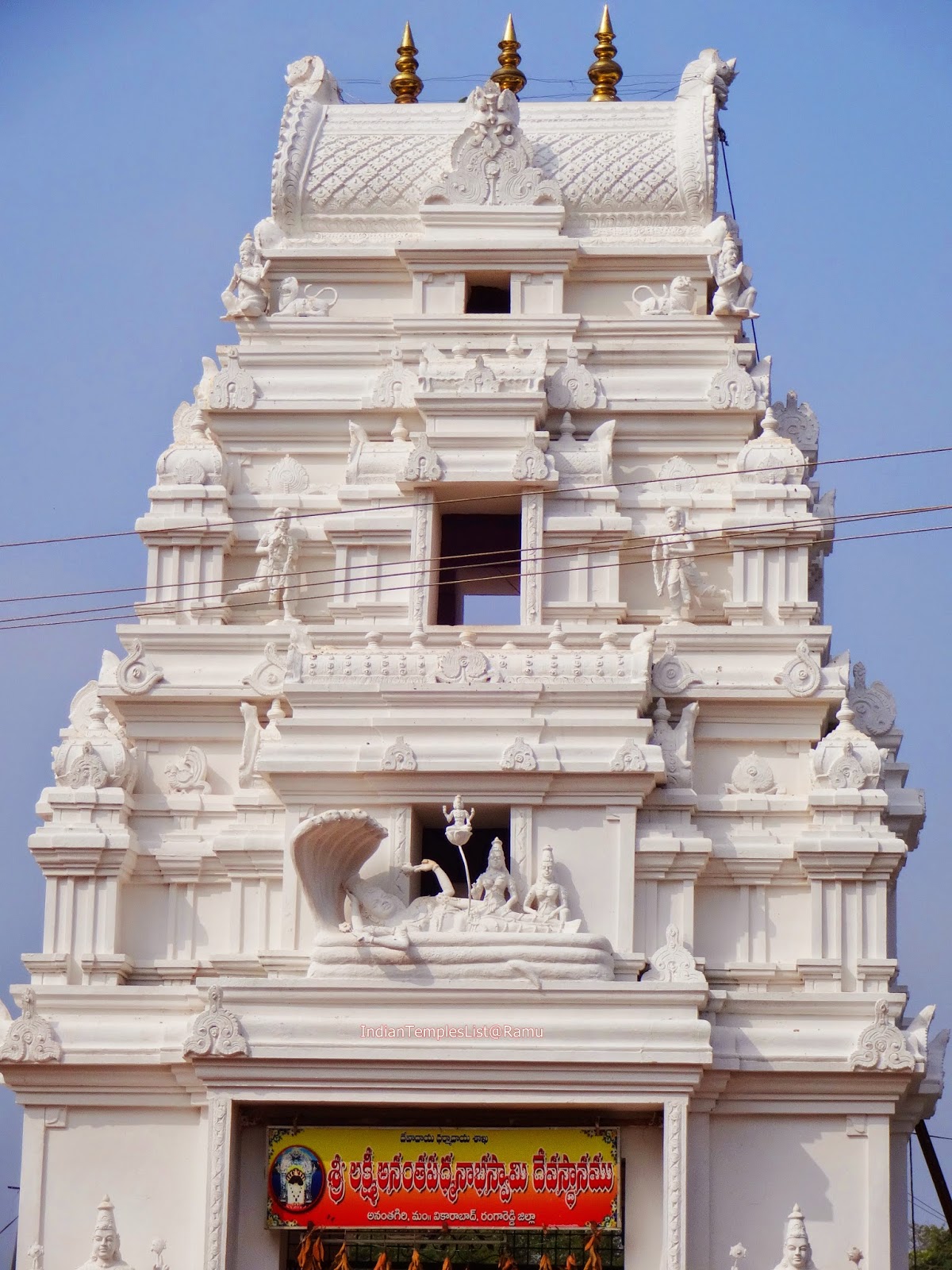 Ananthagiri Hills Sri Anantha Padmanabha Swamy Temple in Vikarabad
