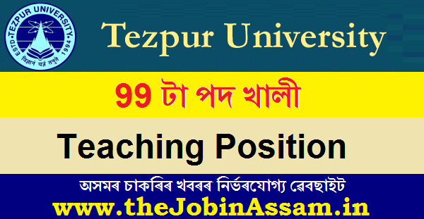 Tezpur University Recruitment 2021: Tezpur University Recruitment 2021: