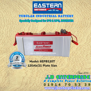 tubular battery 120A