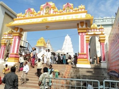 Sri Padmavathi Ammavari Temple Tirupati