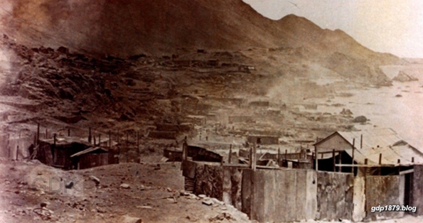 La Guerra del Pacífico 18791884 (Perú, Bolivia y Chile) Desembarco de