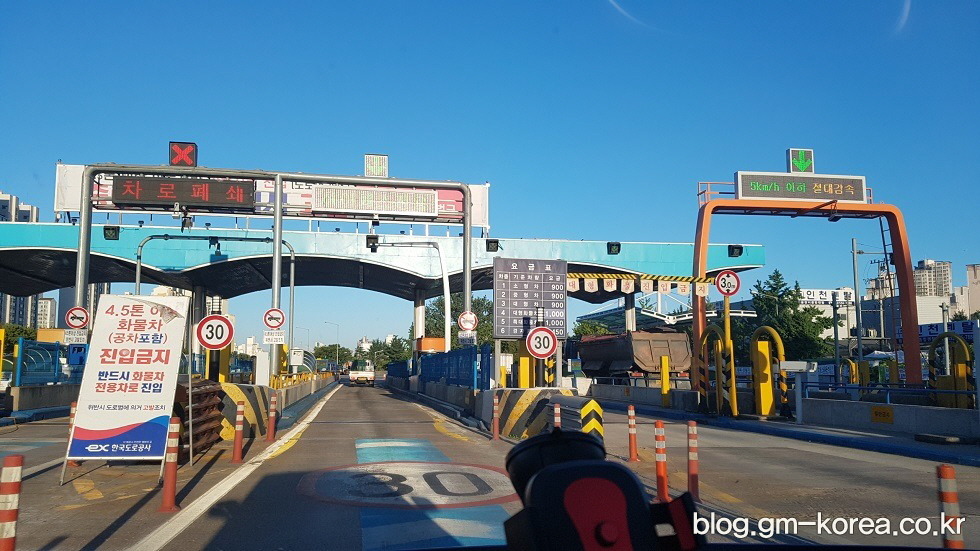 Tips on using highway toll gates in Korea