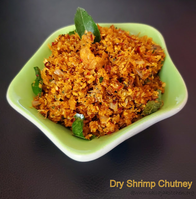 images of Dry Shrimp Chutney / Yetti Chutney / Mangalorean Style Dry Shrimp Chutney