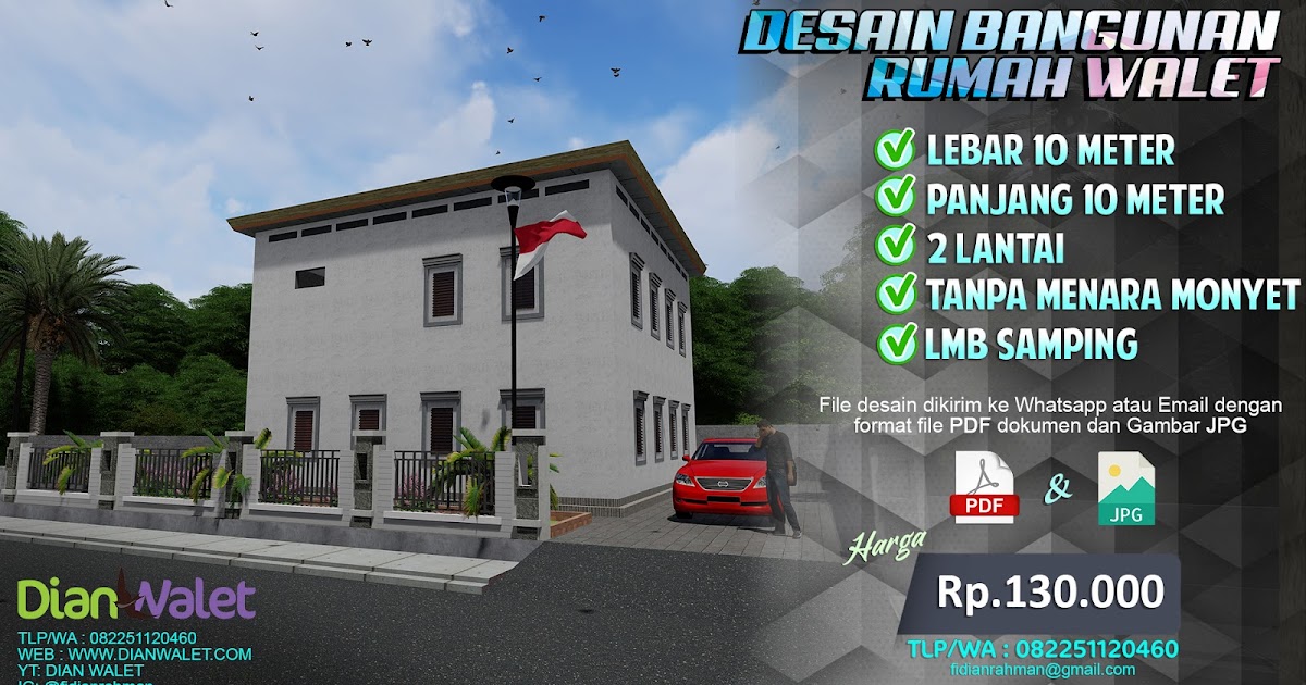 Download Rumah 2020 Terbaru Gif