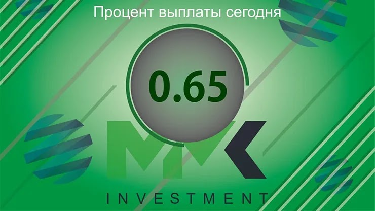 Отчет от проекта MMK Investment Отчет от MMK Investment