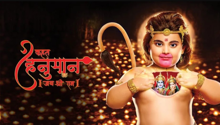 Sankat mochan mahabali hanuman serial mp3 songs pagalworld download Sankat mochan mahabali hanuman serial mp3 songs pagalworld download