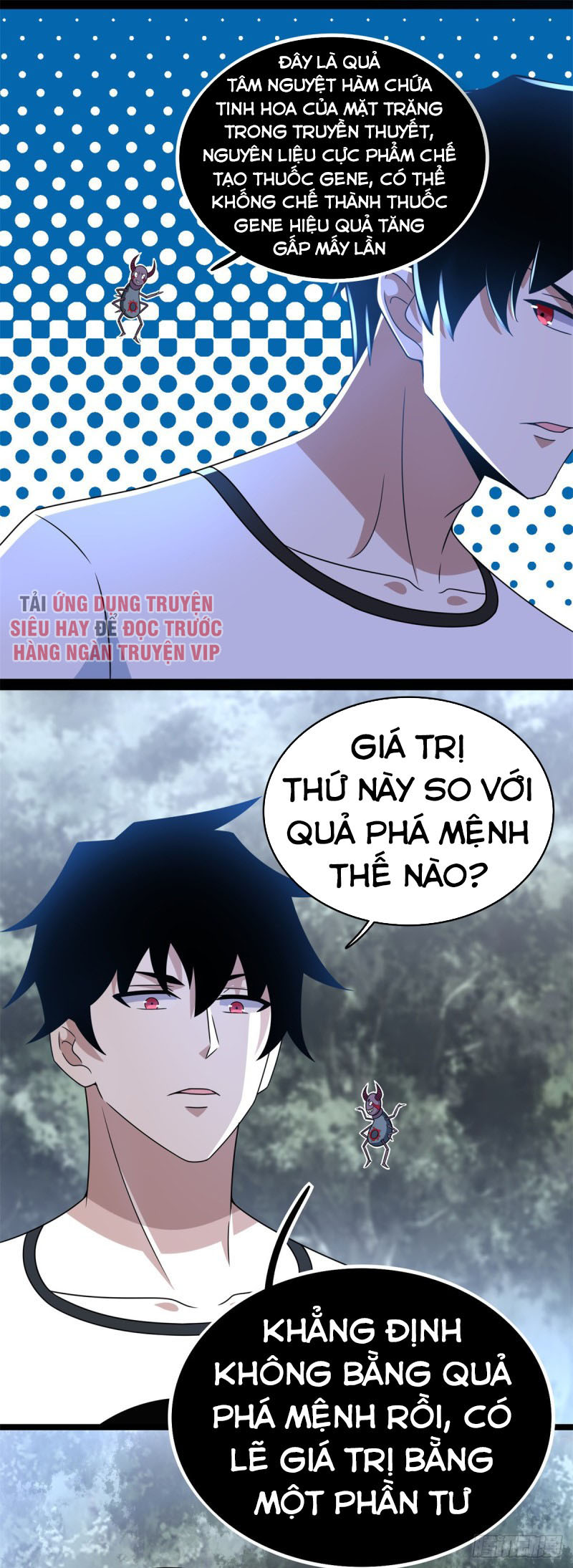 Mạt Thế Vi Vương chapter 337 - Trang 5