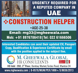 Gulf%2BJob%2BPaper%2B%252811%2529