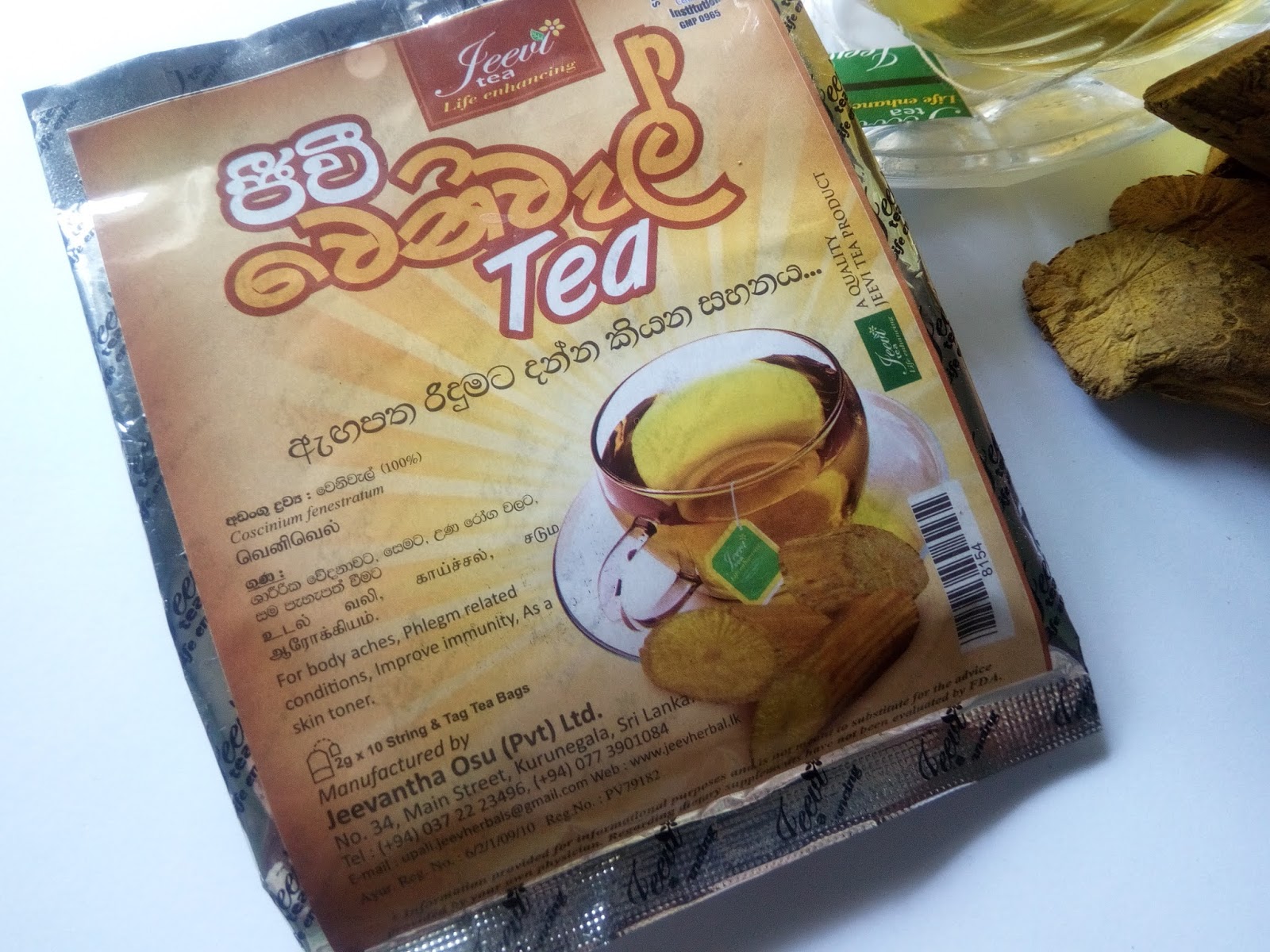 Ceylon Venival Tea bags100 Natural herbal High quality Sri Lankan tea