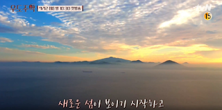 , 허재, 허은 촬영지, 출연진, 시청률 알아보기 6