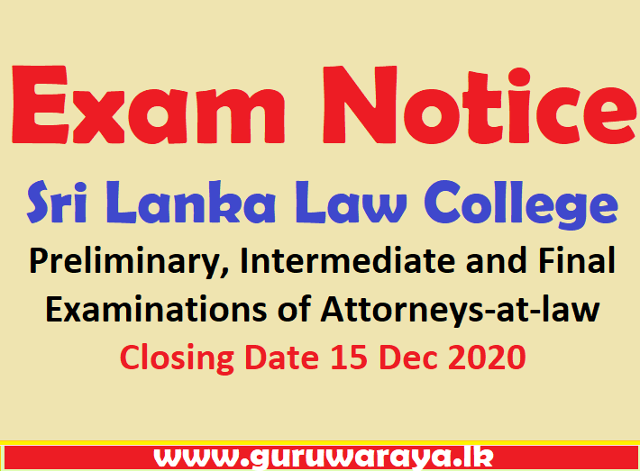 Exam Notice : Sri Lanka Law College