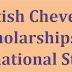 British Chevening Scholarships for International Students