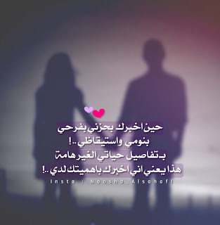 عيد الحب,هدايا عيد الحب,الحب,عيد الحب 2020,رسائل عيد الحب,اغنية عيد الحب,اغاني,حالات حب,عيد,حب,الفلانتين,اغنيه عيد الحب,رسائل حب,حالات وتس اب,حالات واتس اب,حالات واتس,المغرب,حالات وتس رومانسيه,حالات واتس اب حب عيد الحب,هدايا عيد الحب,الحب,عيد الحب 2020,رسائل عيد الحب,اغنية عيد الحب,اغاني,حالات حب,عيد,حب,الفلانتين,اغنيه عيد الحب,رسائل حب,حالات وتس اب,حالات واتس اب,حالات واتس,المغرب,حالات وتس رومانسيه,حالات واتس اب حب