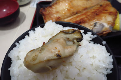Nakajima Suisan, oyster rice