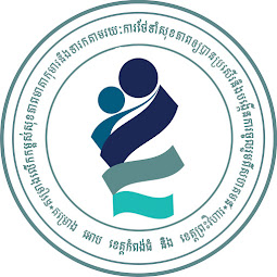 Project Logo (in Khmer)