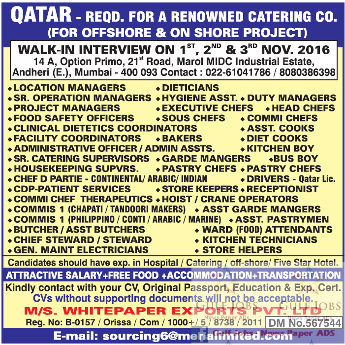 Offshore & onshore job vacancies for Qatar | Gulf Jobs for Malayalees