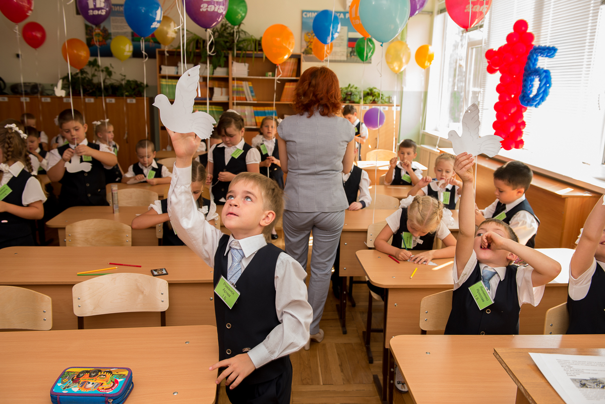 Классный час 1 сентября 4 класс интересный и оригинальный с презентацией