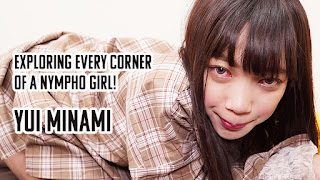 Nympho Girl Yui Minami