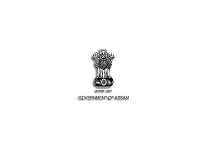 Deputy-Commissioner-Sonipur-Jobs-Recruitment-Vacancy-2020 Deputy-Commissioner-Sonipur-Jobs-Recruitment-Vacancy-2020